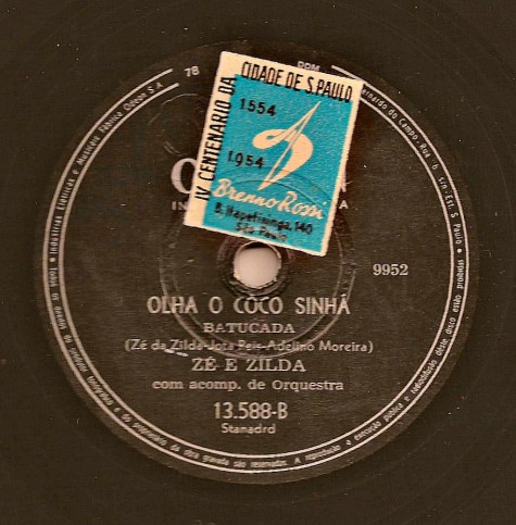 Zé e Zilda - Olha o côco Sinhá Zé e Zilda - Olha o côco Sinhá